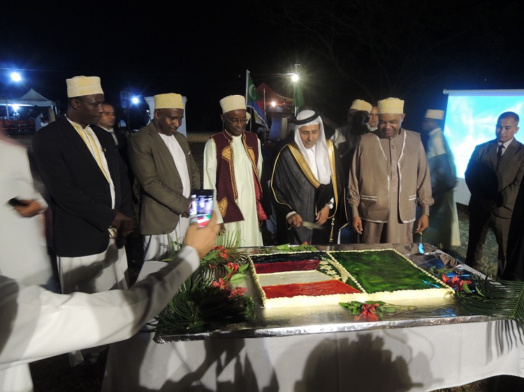 image Coopération entre Moroni et Riyad  / Célébration à Moroni du 87ème anniversaire de l’Arabie saoudite